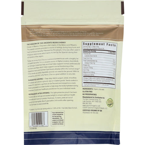 SPECTRUM NATURALS: Chia Seed Omega-3 and Fiber, 12 oz