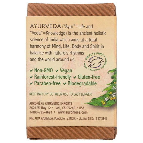 AUROMERE: Soap Bar Sandalwood Turmeric, 2.75 oz