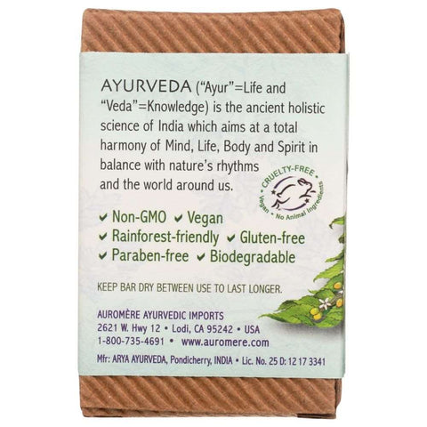 AUROMERE: Soap Bar Tulsi Neem, 2.75 oz 30 pcs