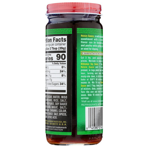 KIKKOMAN: Hoisin Sauce, 9.4 oz