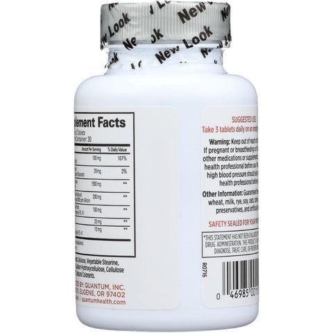 QUANTUM HEALTH: Super Lysine + Immune System, 90 Tablets