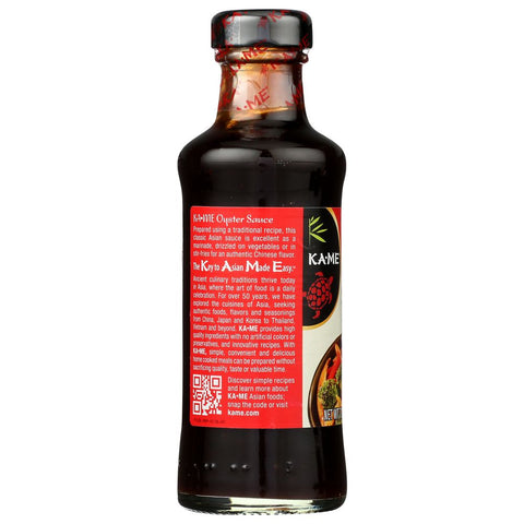KA-ME: Oyster Sauce, 7.1 oz
