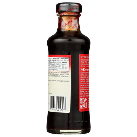KA-ME: Oyster Sauce, 7.1 oz