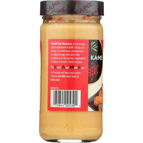 KA ME: Mustard Hot Chinese Style, 7.25 oz