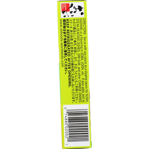 S&B: Prepared Hot Wasabi in Tube, 1.52 oz