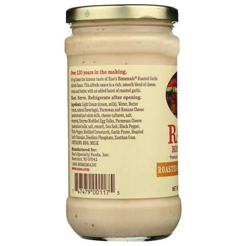 RAOS: Roasted Garlic Alfredo Sauce, 15 oz