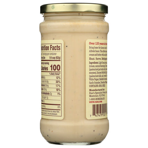 RAOS: Roasted Garlic Alfredo Sauce, 15 oz