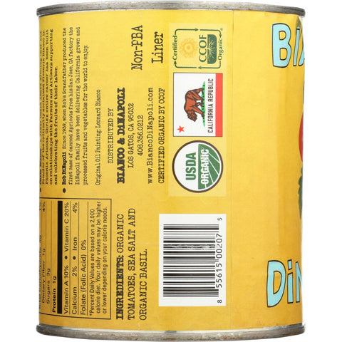 Product GDS