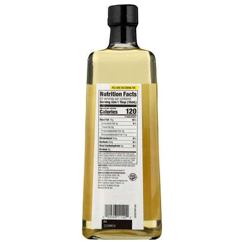 SPECTRUM NATURALS: High Oleic Refined Safflower, 32 oz