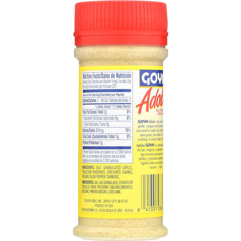 GOYA: Adobo All Purpose Seasoning with Pepper, 8 oz