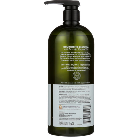 AVALON ORGANICS: Shampoo Nourishing Lavender, 32 oz