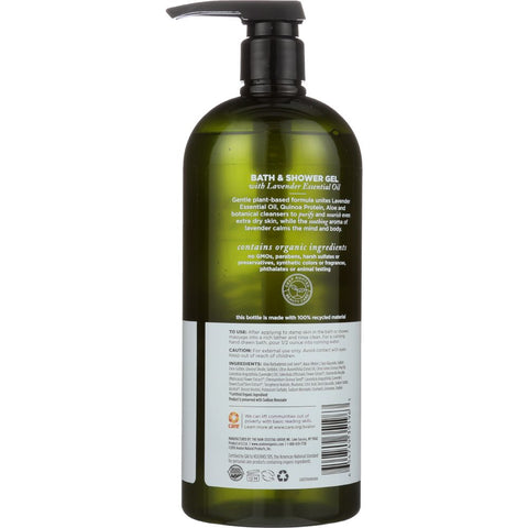 AVALON ORGANICS: Bath & Shower Gel Lavender, 32 oz