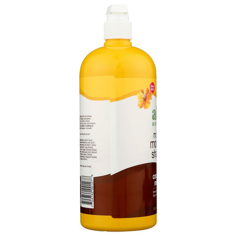 ALBA BOTANICA: Shampoo Coconut Drink It Up, 32 oz